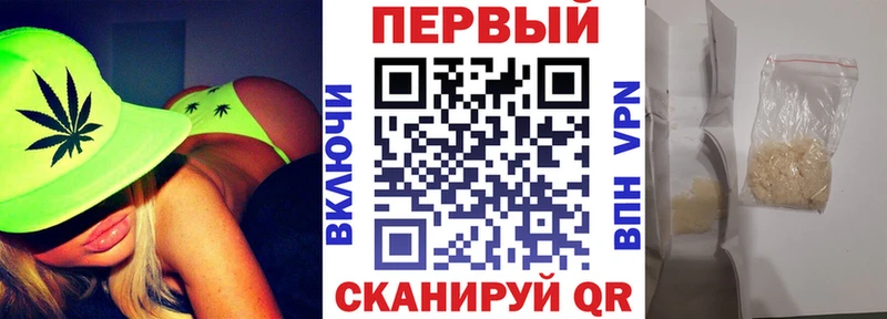 АМФ VHQ  купить наркоту  Полярный 
