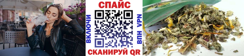 БУТИРАТ BDO 33%  дарнет шоп  Полярный 