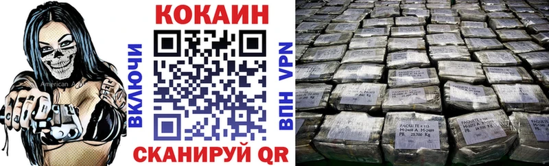 площадка телеграм  OMG   Полярный  COCAIN FishScale 