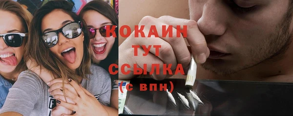 mdma Пестово