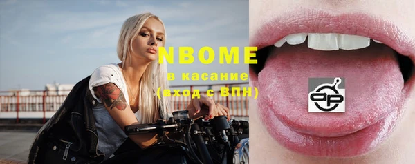МДПВ Абаза