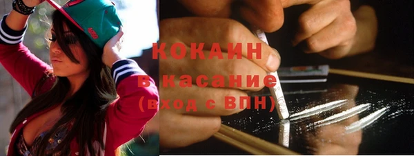 mdma Пестово