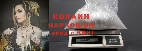 сатива Абдулино