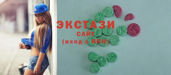 МДПВ Абаза