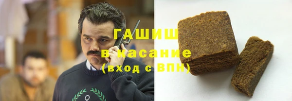 МДПВ Абаза
