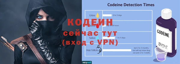 бутик Переславль-Залесский