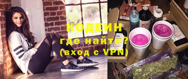 дистиллят марихуана Пересвет