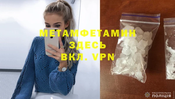 гашиш Карталы