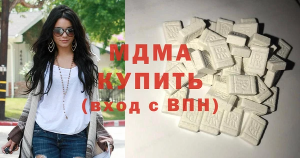 МДПВ Абаза