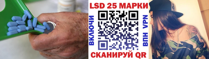 ЛСД экстази ecstasy где купить Полярный