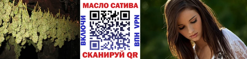 Дистиллят ТГК Wax  Полярный 