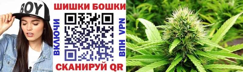 цены наркотик  Полярный  Конопля тримм 